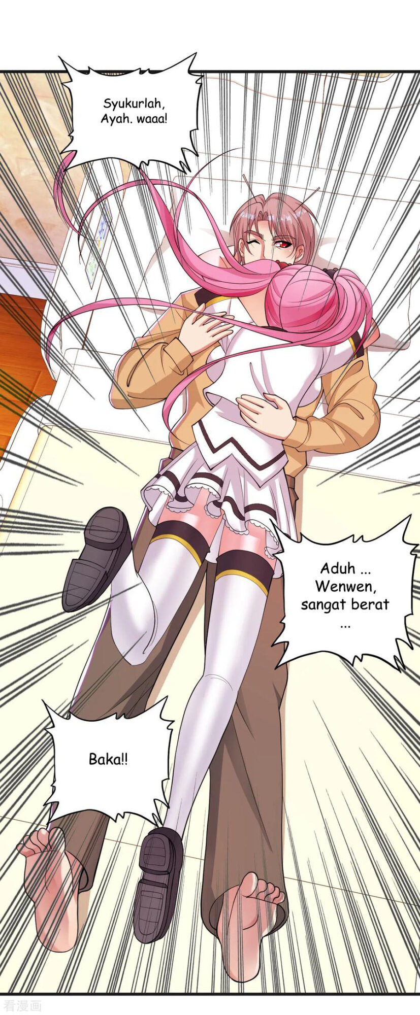 Medical Soldiers Chapter 29 - halaman 27