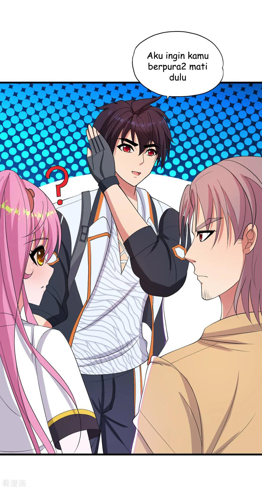 Medical Soldiers Chapter 29 - halaman 31