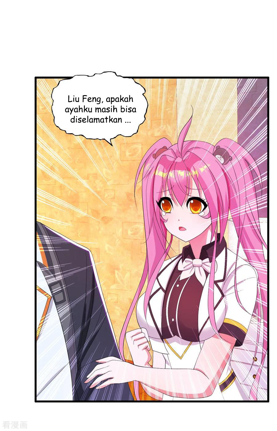 Medical Soldiers Chapter 29 - halaman 7