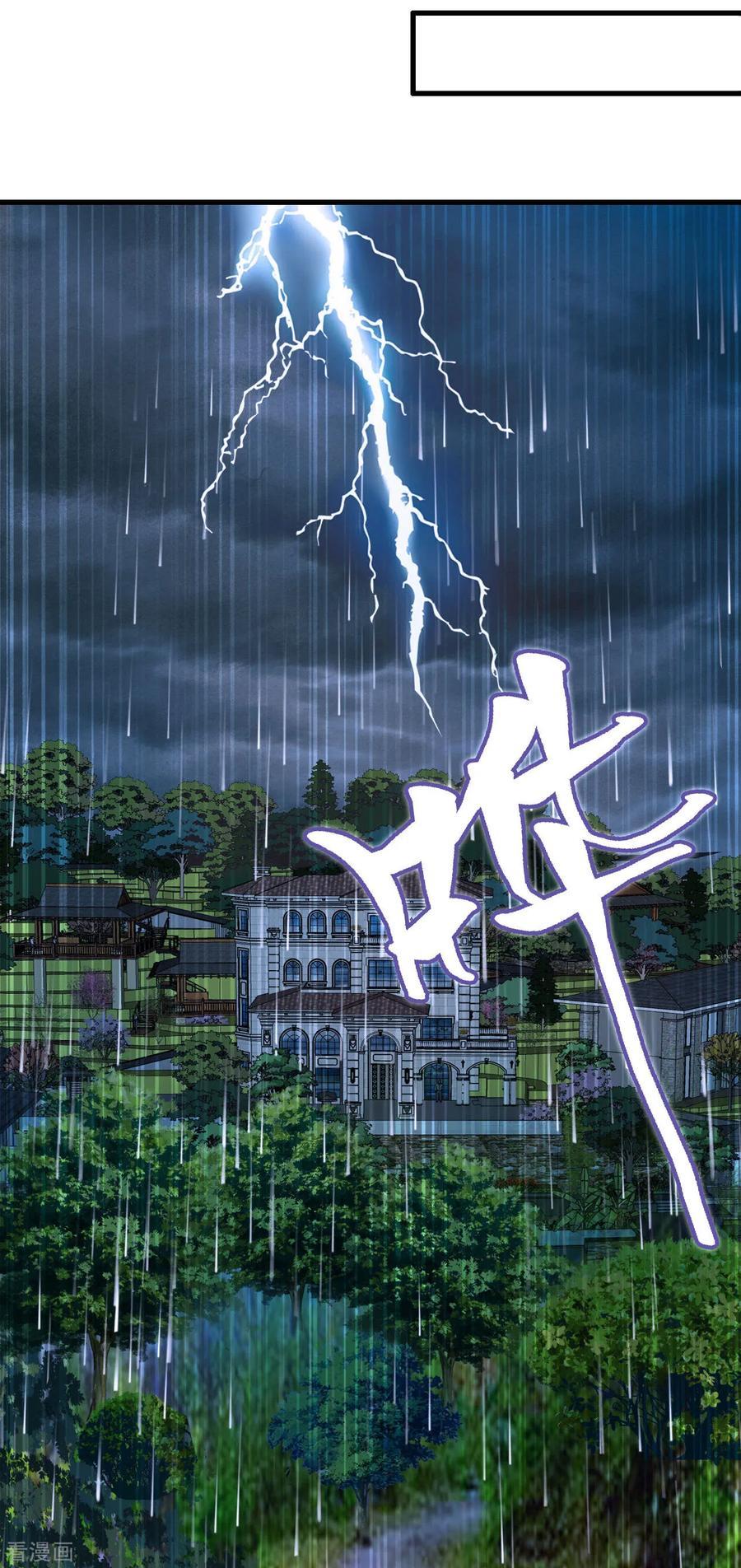 Medical Soldiers Chapter 3 - halaman 12