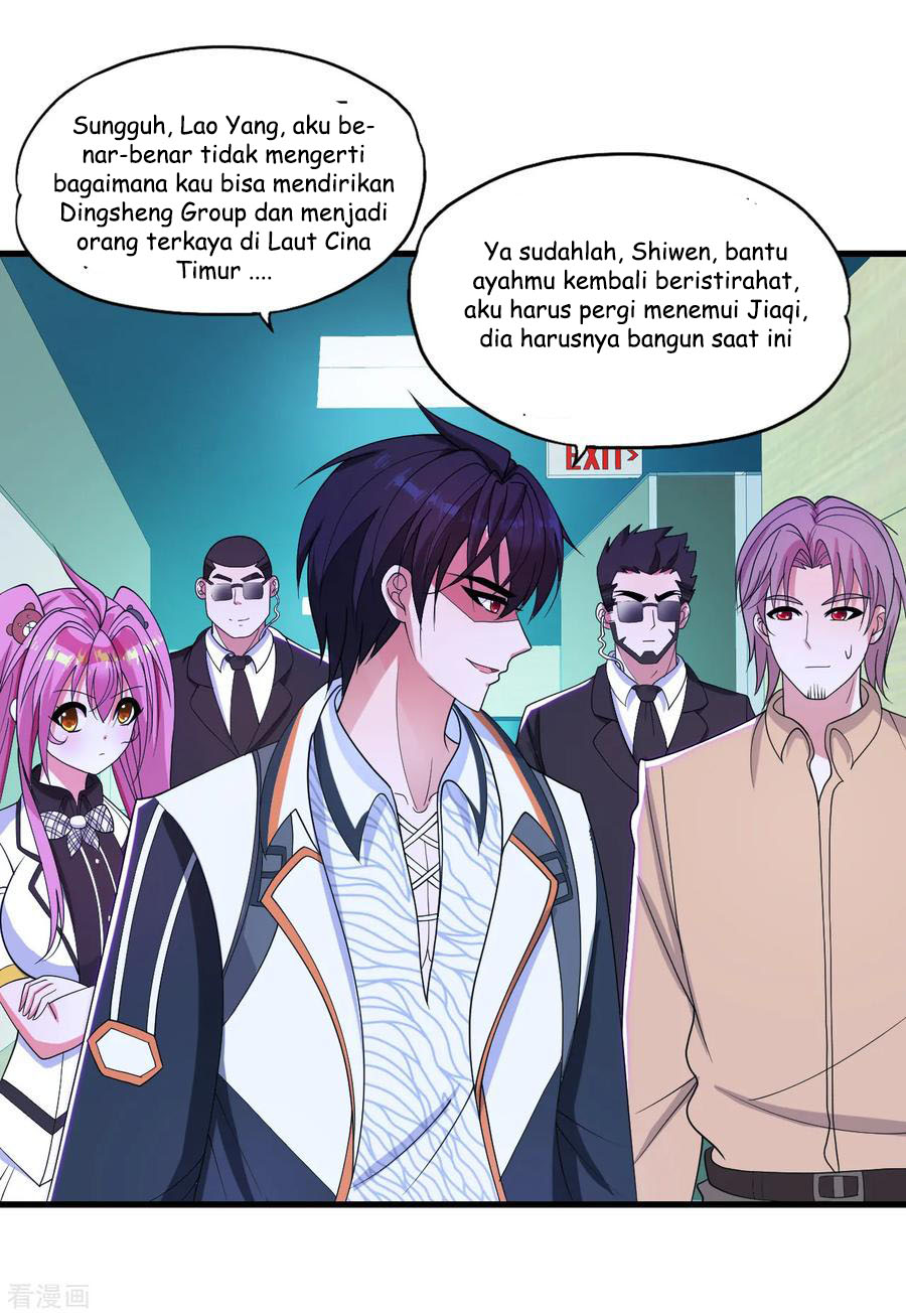 Medical Soldiers Chapter 30 - halaman 27