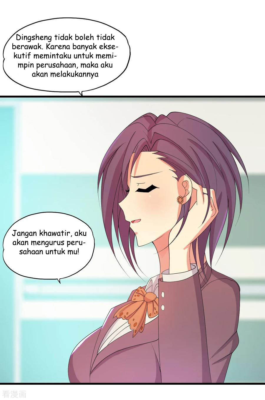 Medical Soldiers Chapter 30 - halaman 8