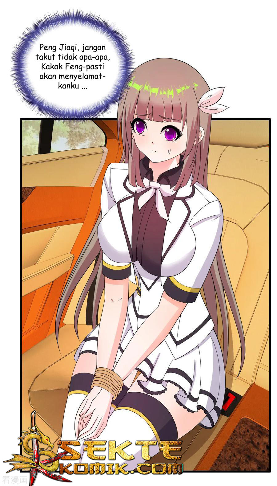 Medical Soldiers Chapter 31 - halaman 11