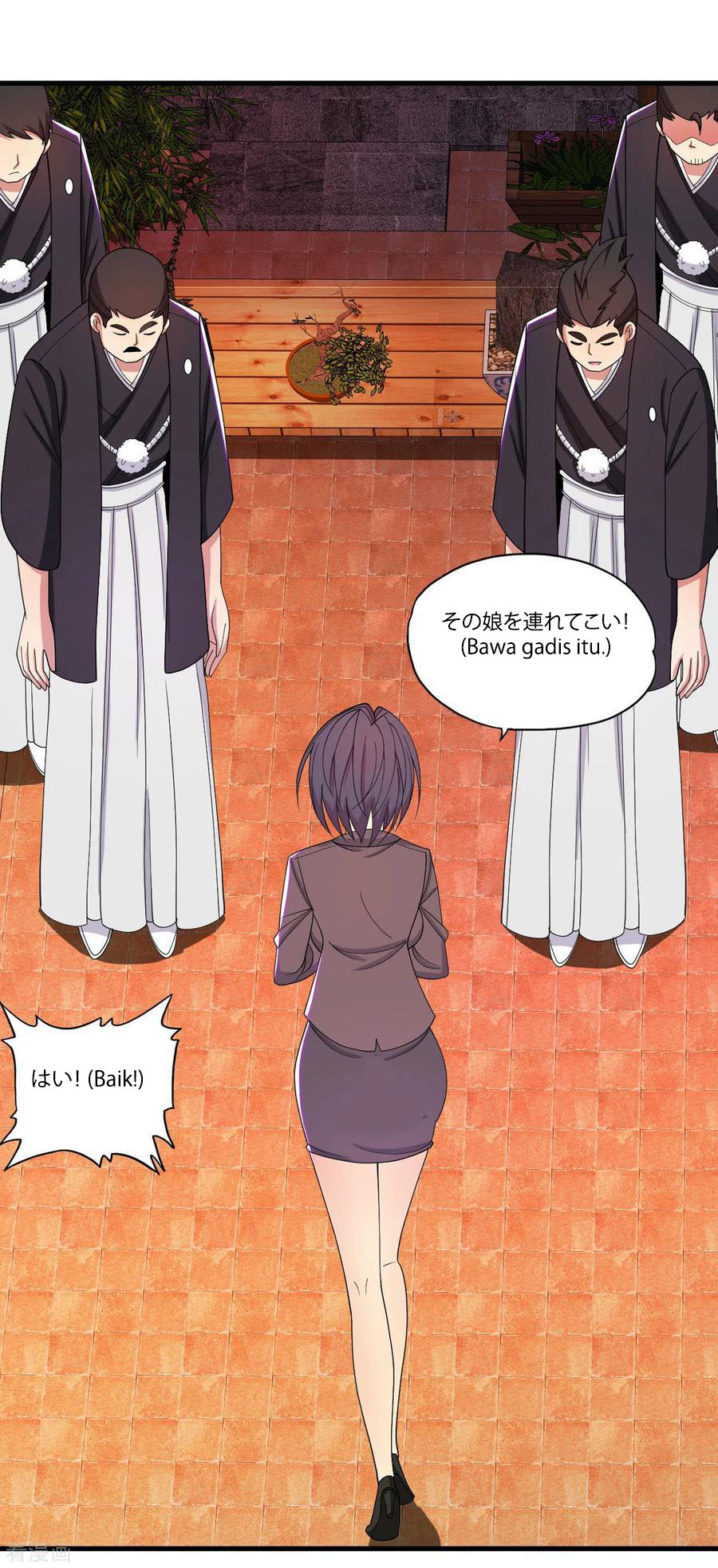 Medical Soldiers Chapter 31 - halaman 13