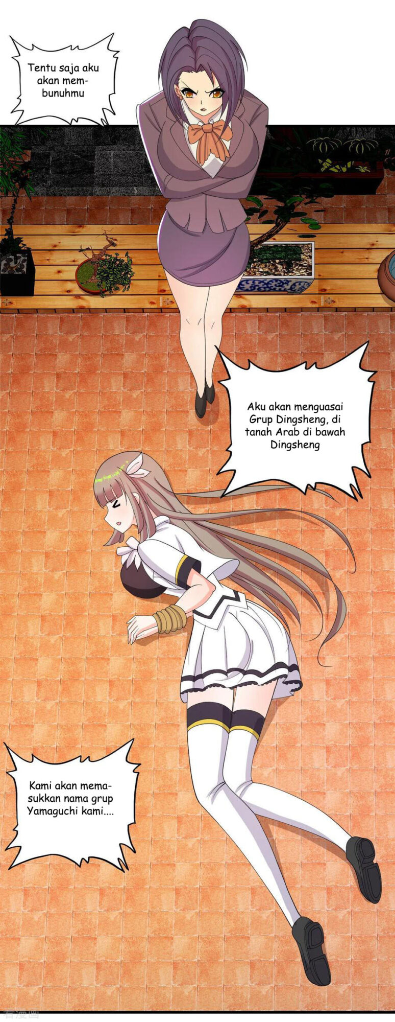 Medical Soldiers Chapter 31 - halaman 15