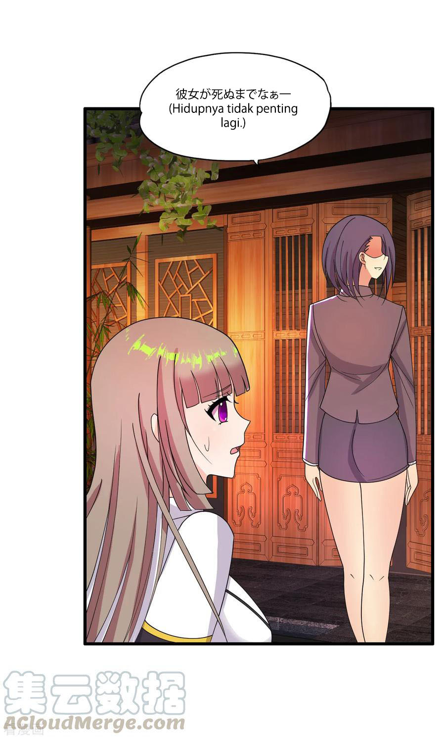 Medical Soldiers Chapter 31 - halaman 22