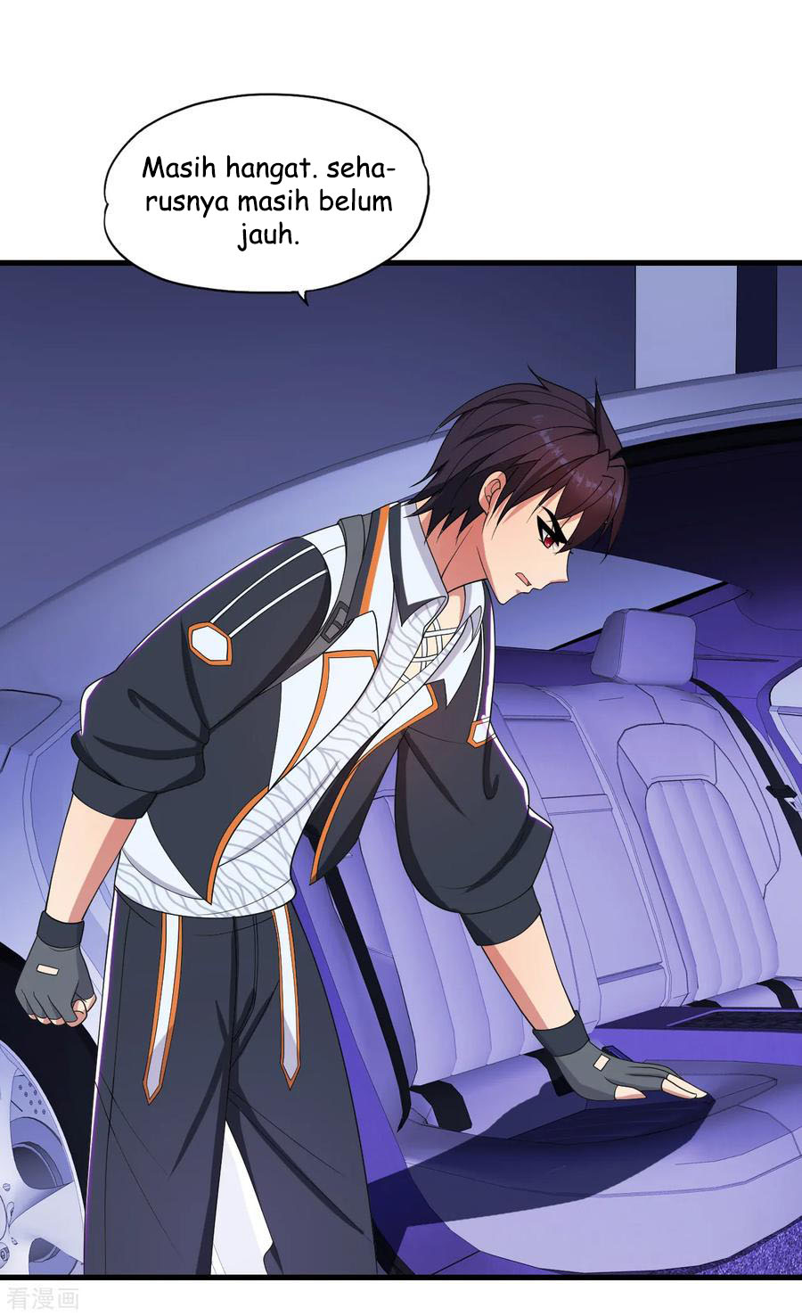 Medical Soldiers Chapter 31 - halaman 4