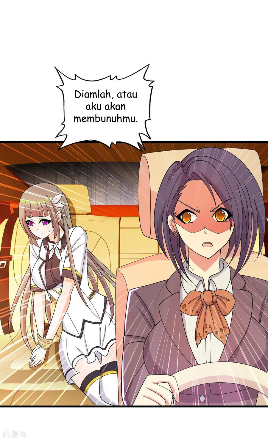 Medical Soldiers Chapter 31 - halaman 8