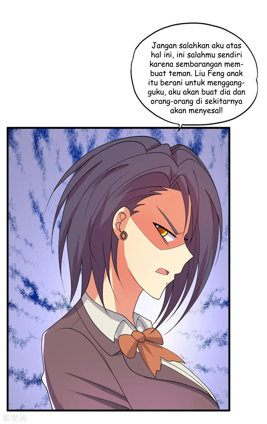 Medical Soldiers Chapter 31 - halaman 9