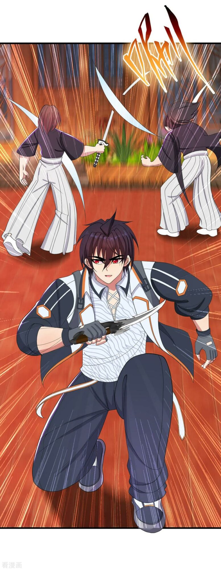 Medical Soldiers Chapter 32 - halaman 12
