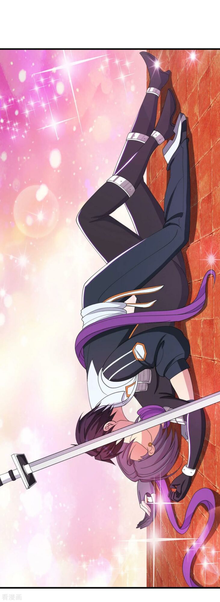 Medical Soldiers Chapter 32 - halaman 25
