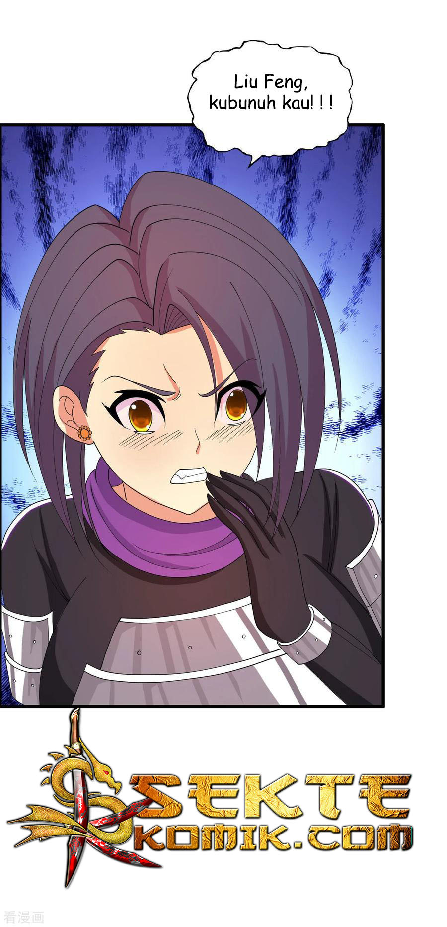 Medical Soldiers Chapter 32 - halaman 27