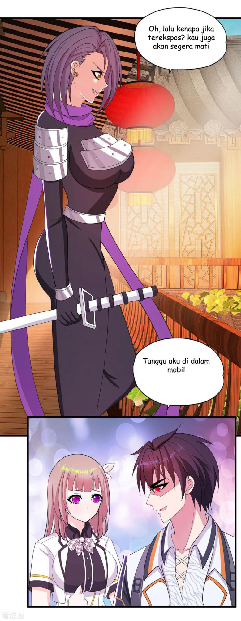 Medical Soldiers Chapter 32 - halaman 7