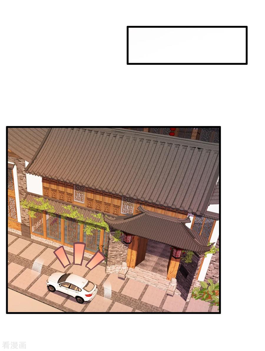 Medical Soldiers Chapter 33 - halaman 12