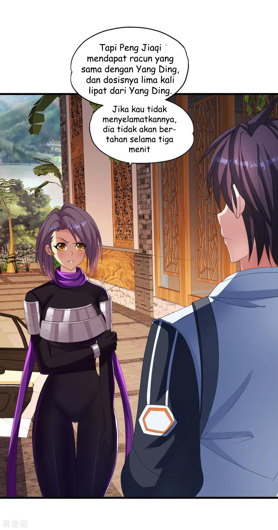 Medical Soldiers Chapter 33 - halaman 17