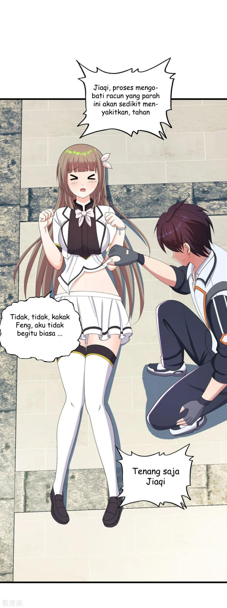 Medical Soldiers Chapter 33 - halaman 23