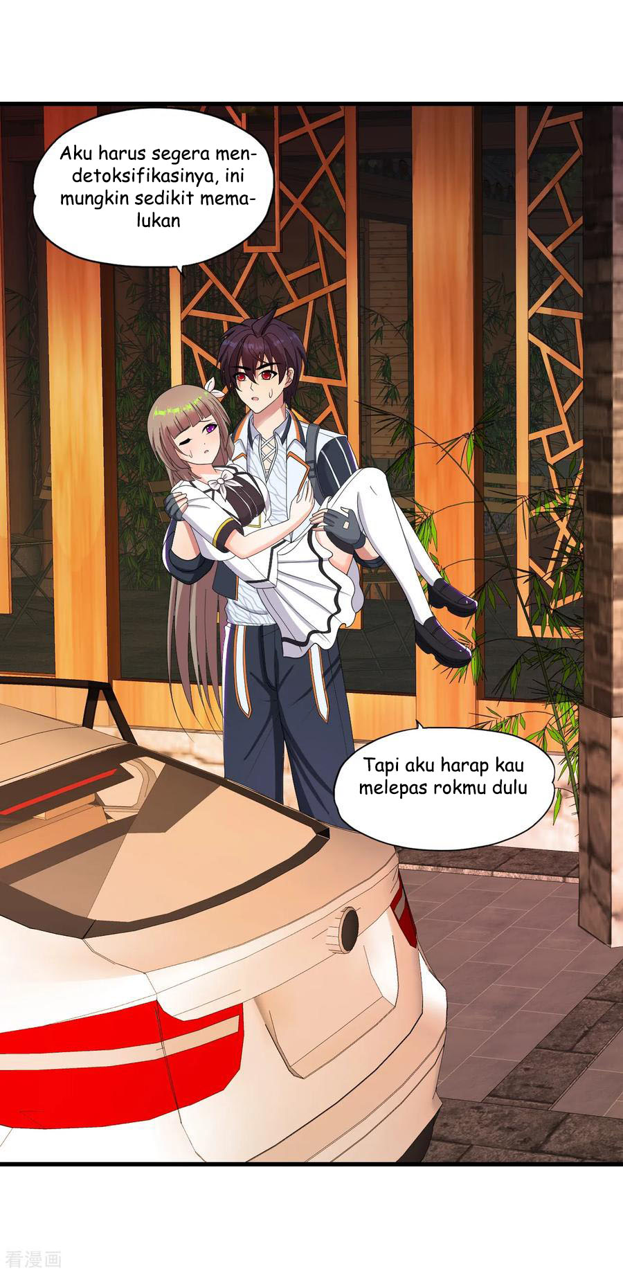 Medical Soldiers Chapter 33 - halaman 27