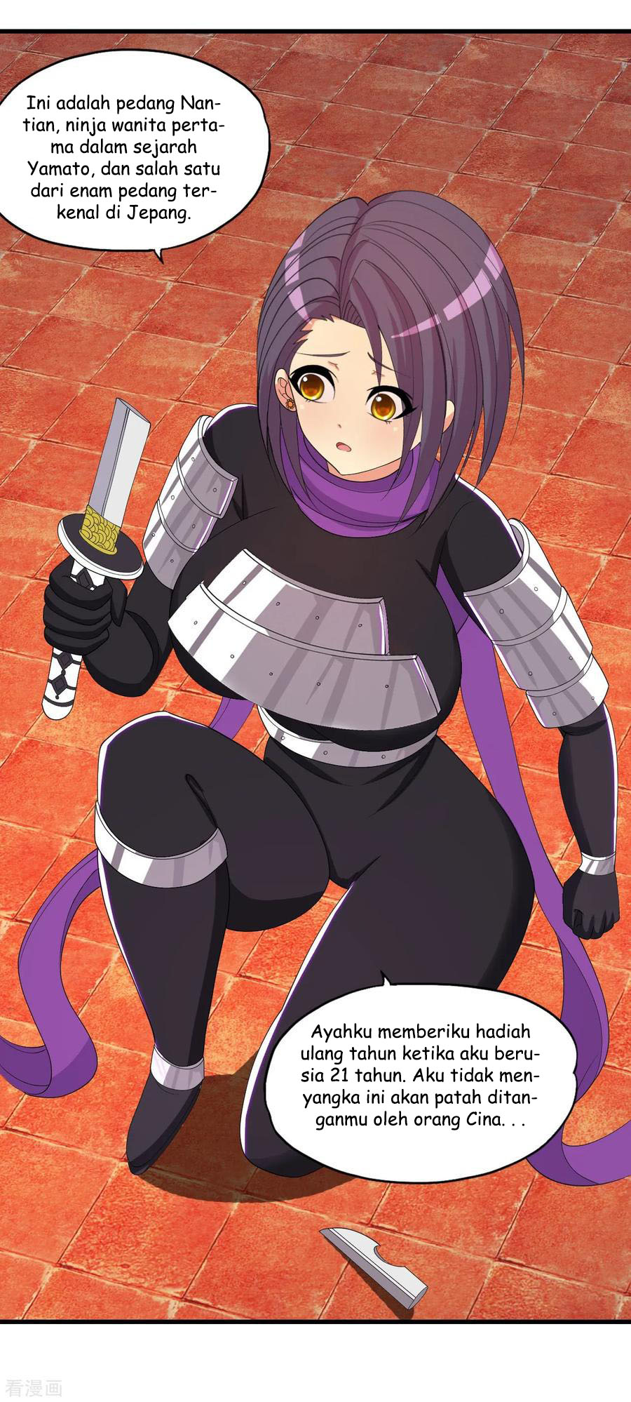 Medical Soldiers Chapter 33 - halaman 5