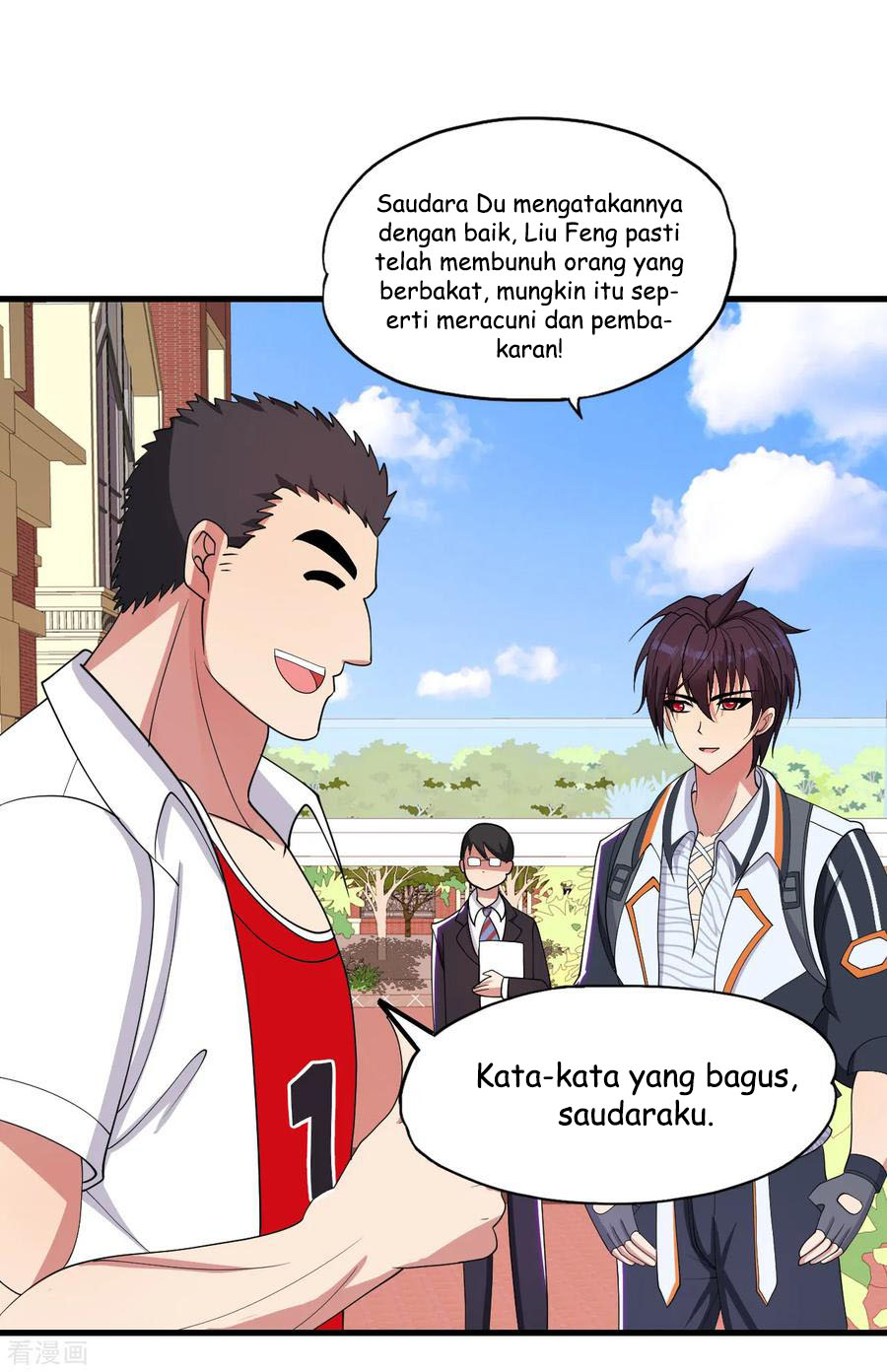 Medical Soldiers Chapter 34 - halaman 17