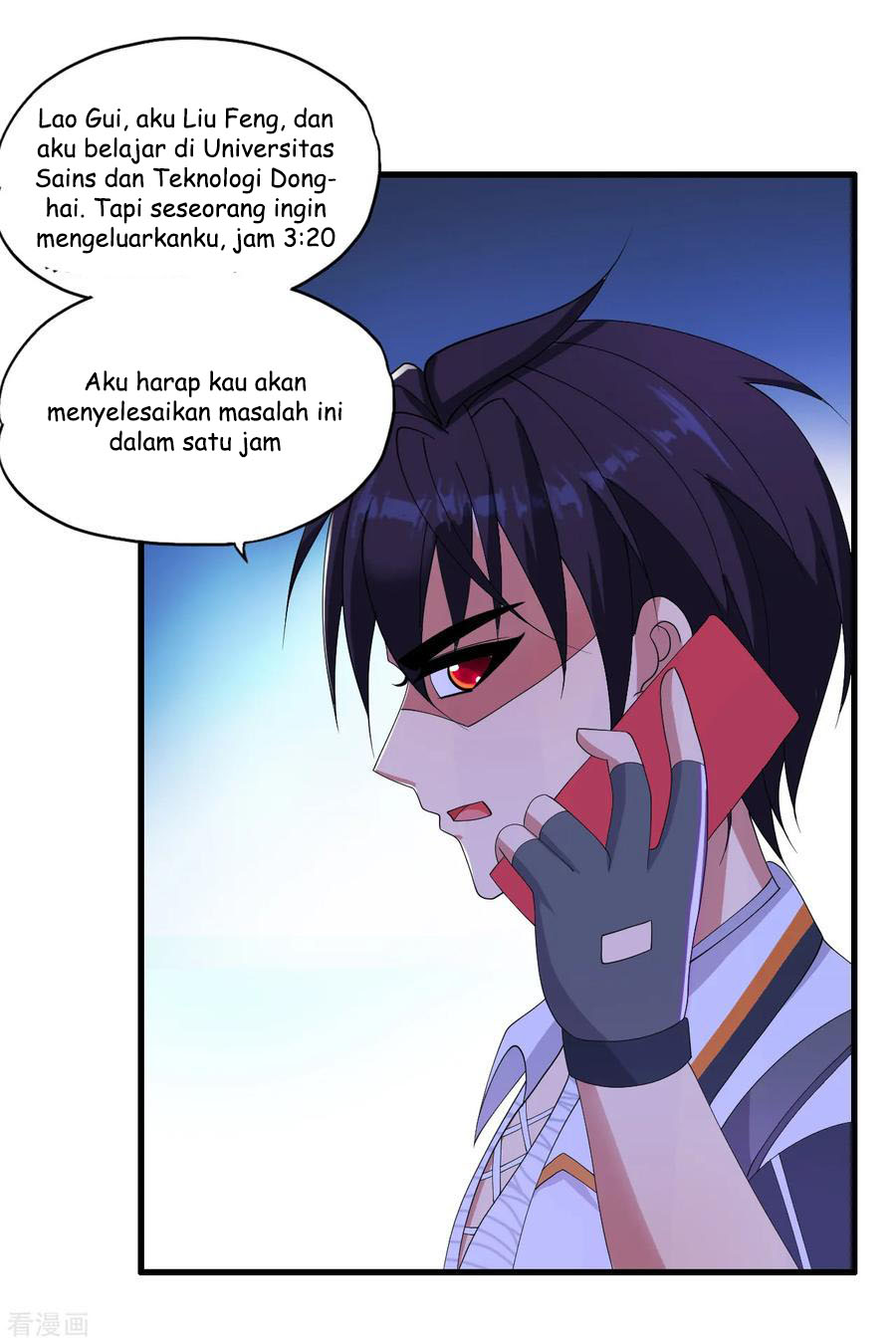 Medical Soldiers Chapter 35 - halaman 11