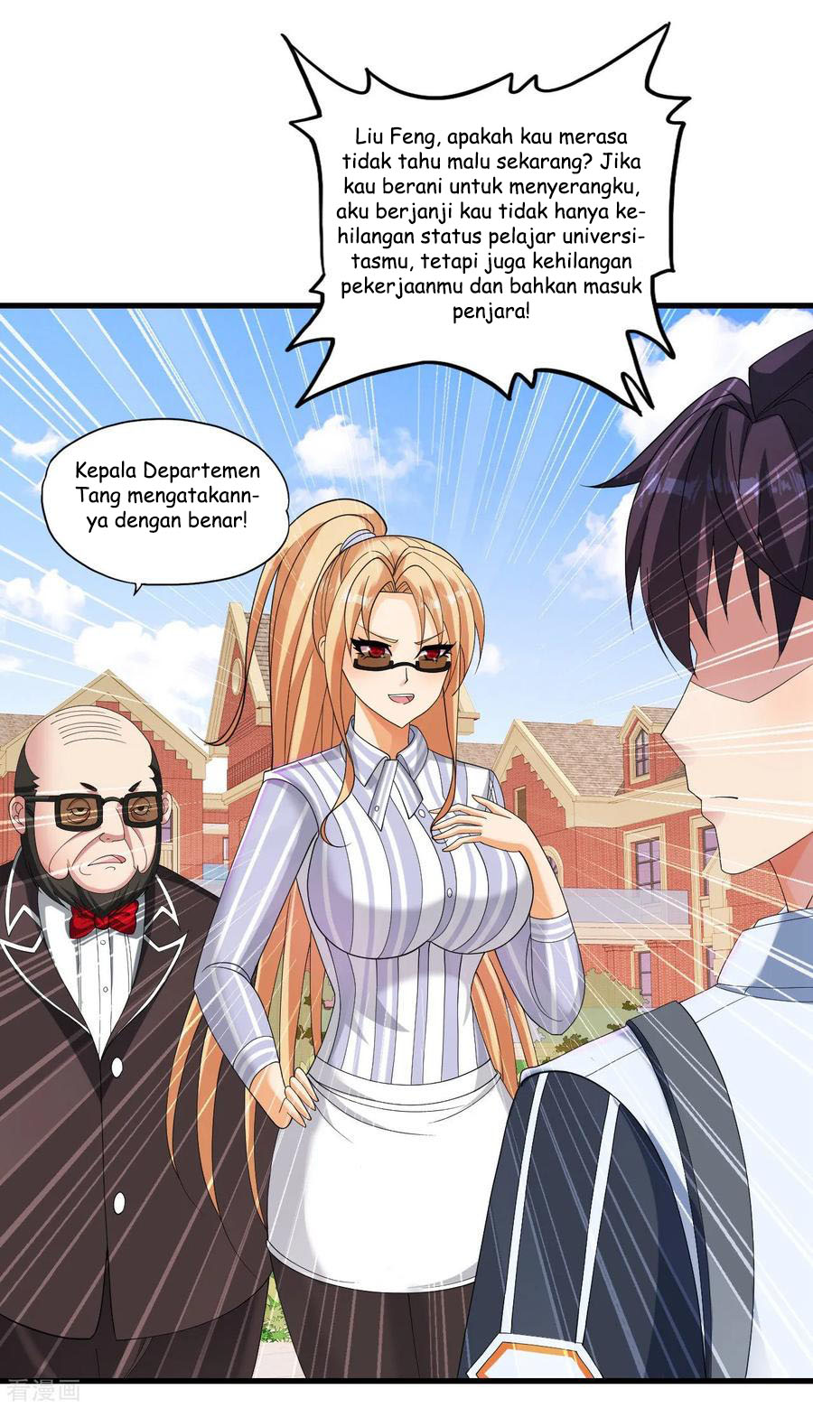 Medical Soldiers Chapter 35 - halaman 16
