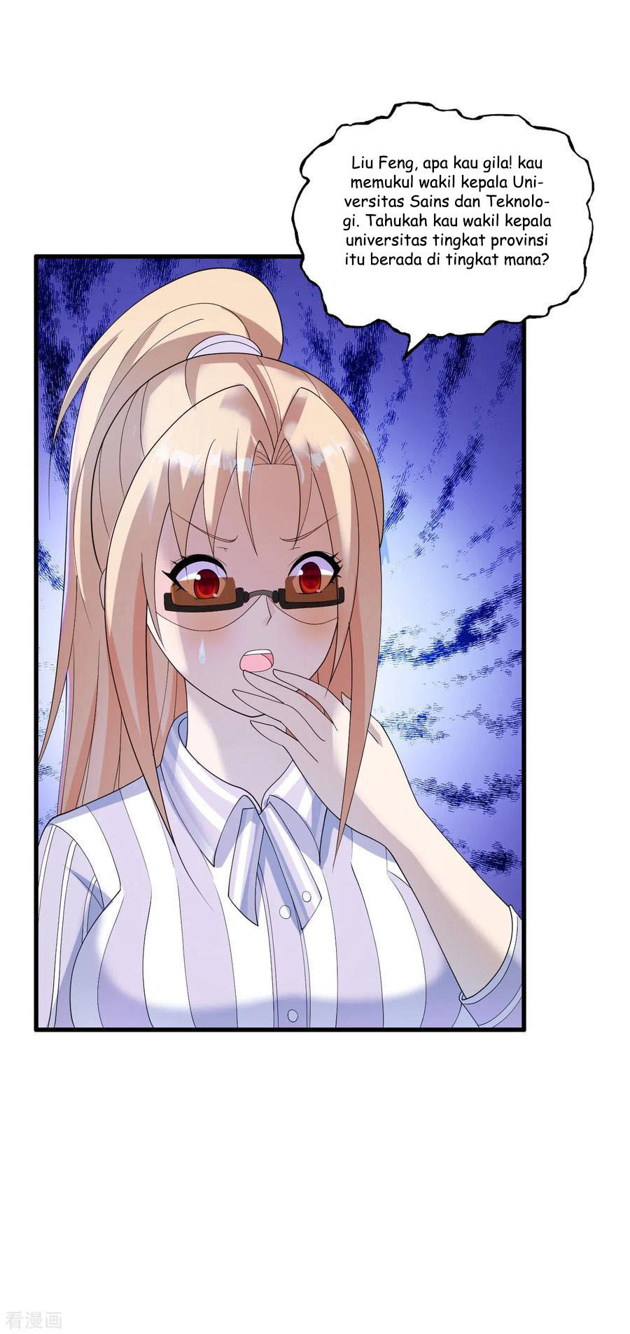 Medical Soldiers Chapter 35 - halaman 20