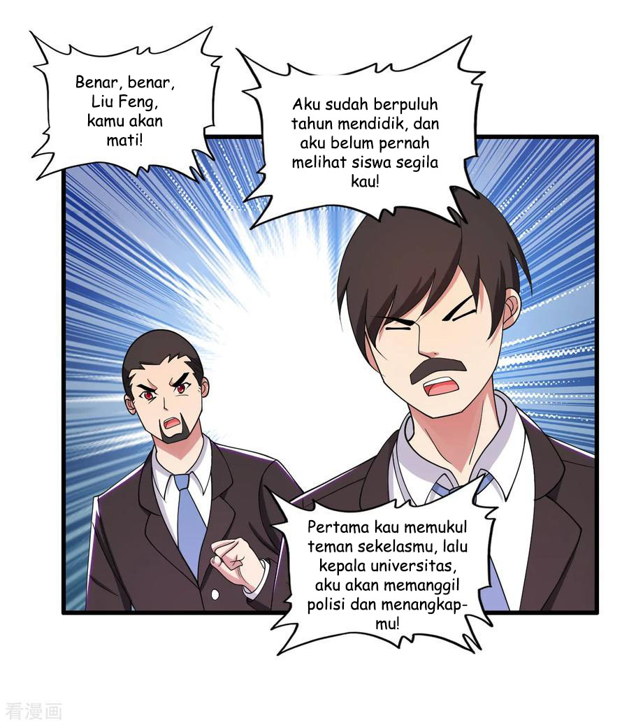 Medical Soldiers Chapter 35 - halaman 21
