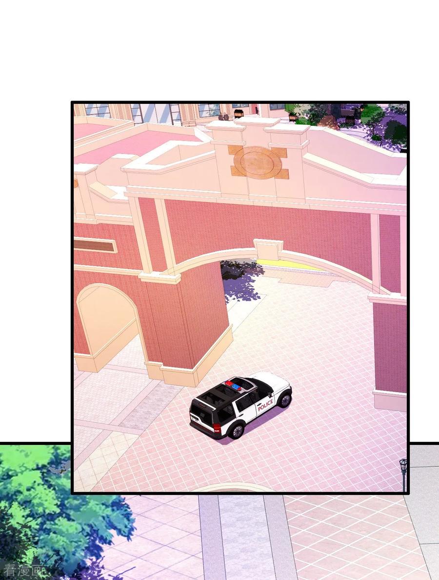 Medical Soldiers Chapter 35 - halaman 23