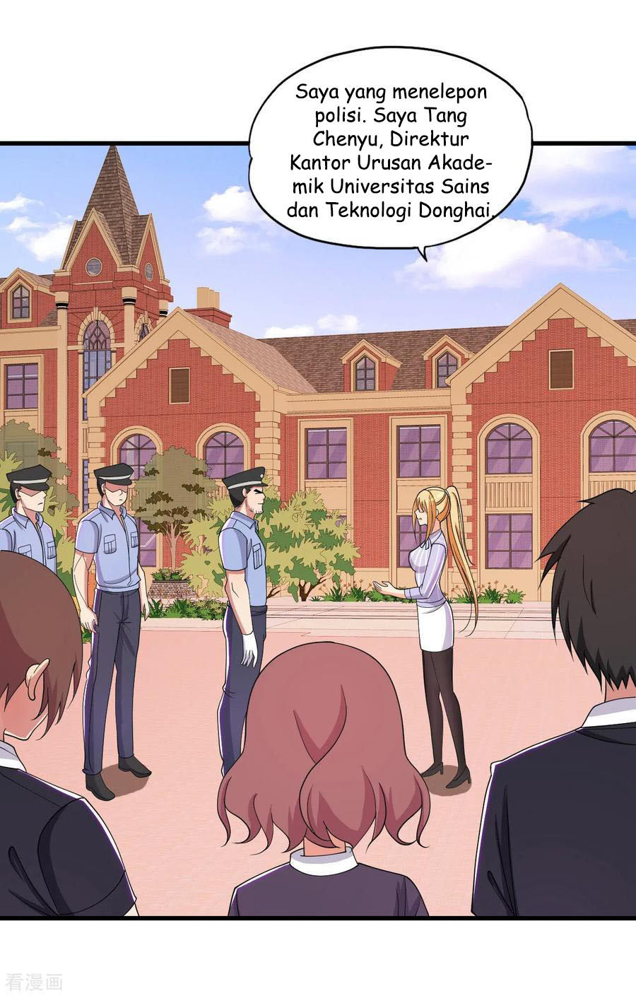 Medical Soldiers Chapter 35 - halaman 25