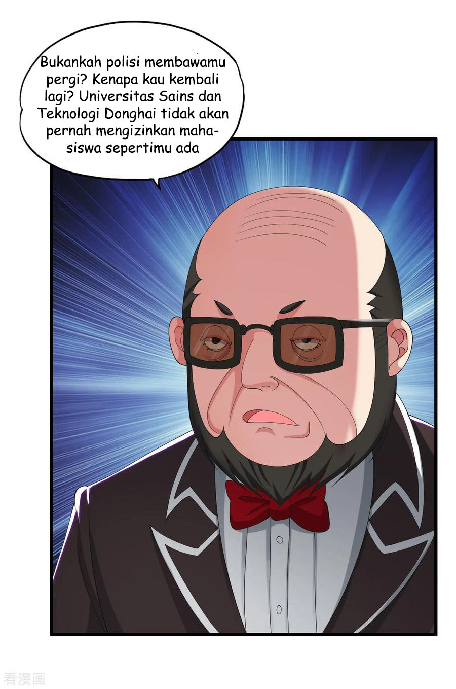 Medical Soldiers Chapter 35 - halaman 7