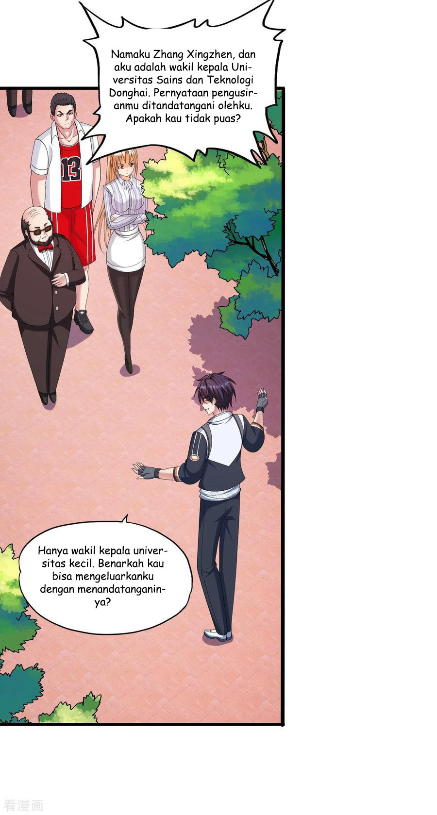 Medical Soldiers Chapter 35 - halaman 9