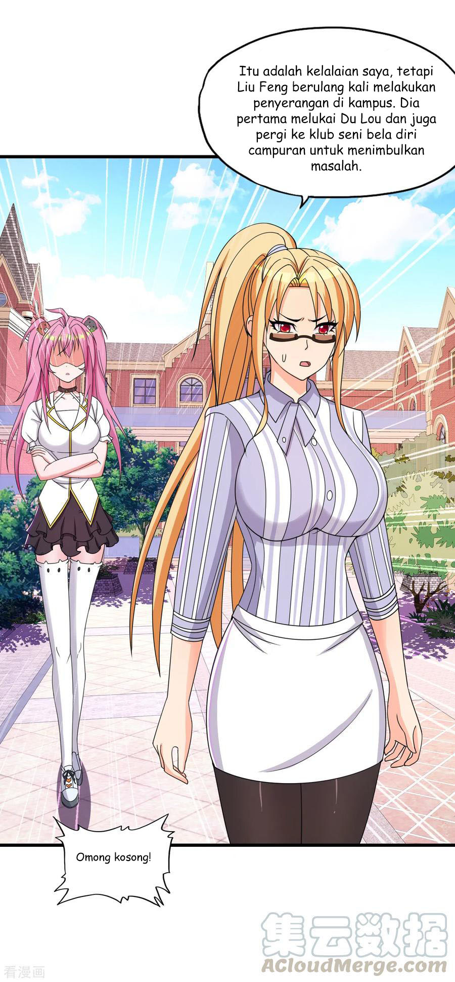 Medical Soldiers Chapter 36 - halaman 10