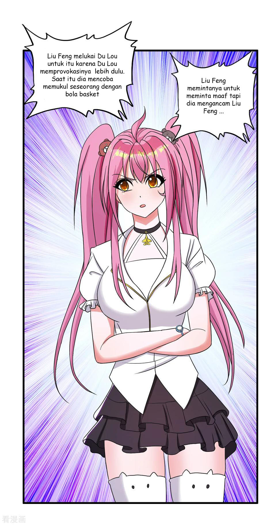 Medical Soldiers Chapter 36 - halaman 11