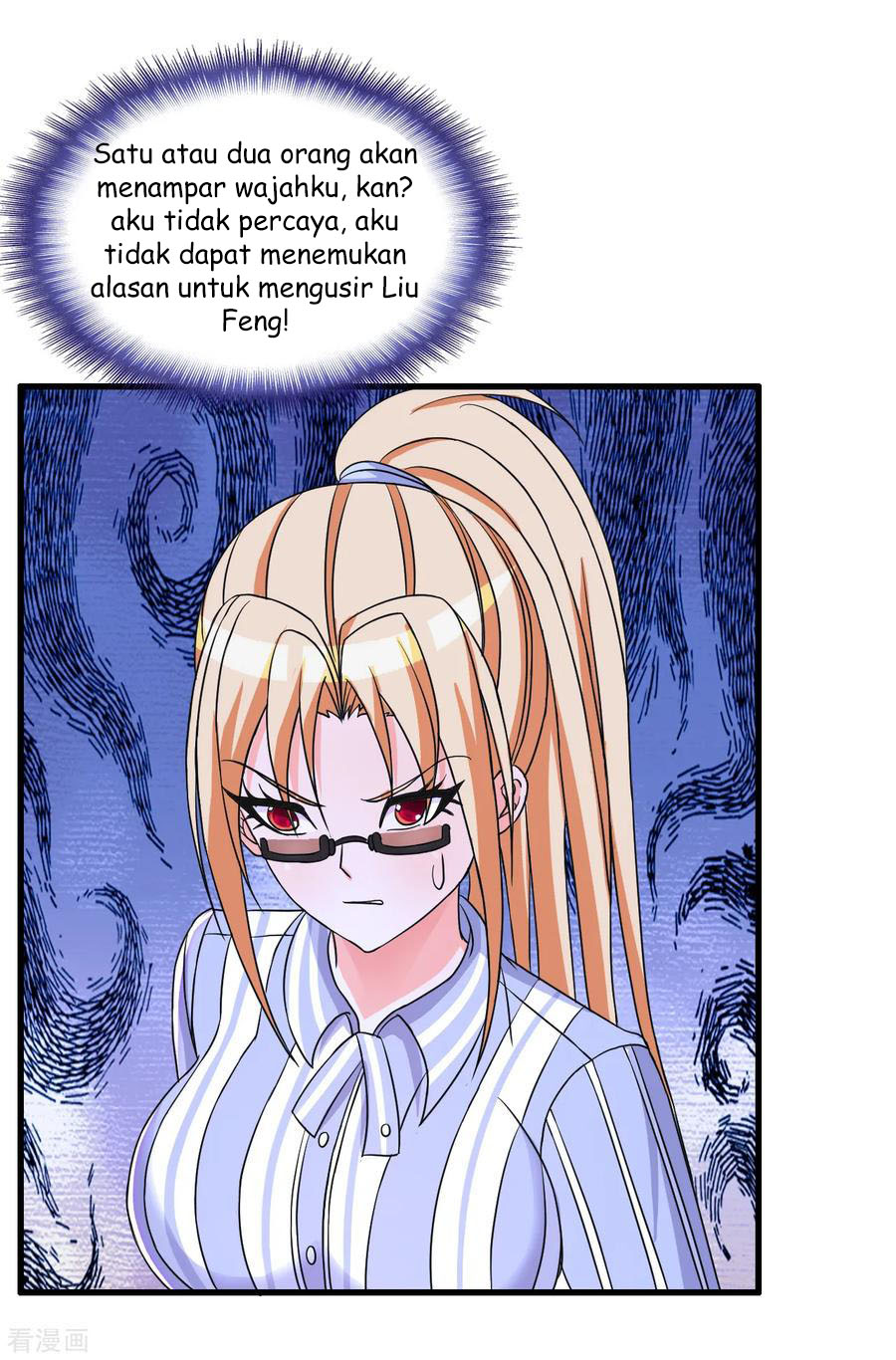 Medical Soldiers Chapter 36 - halaman 17