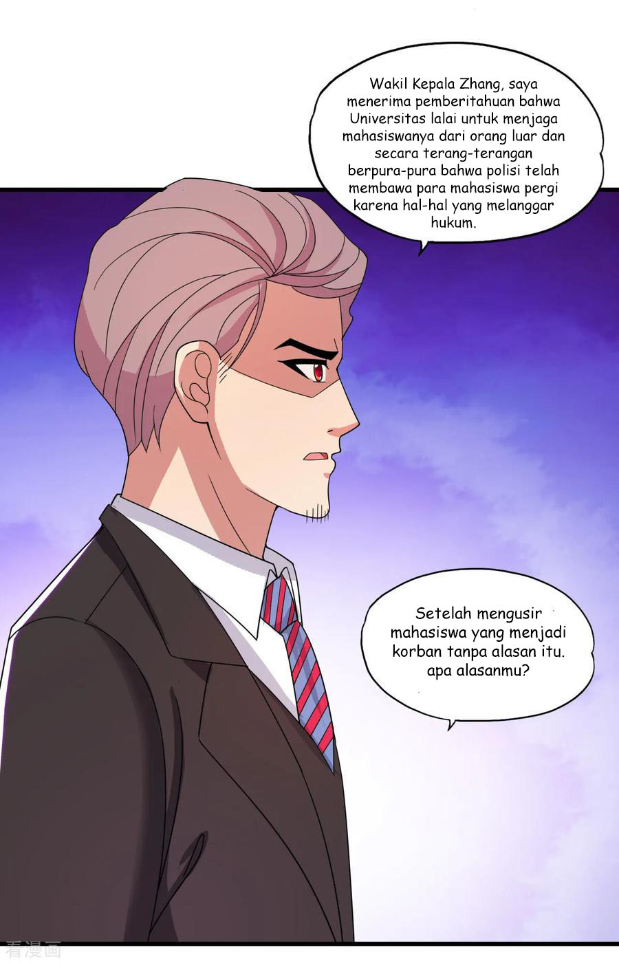 Medical Soldiers Chapter 36 - halaman 8