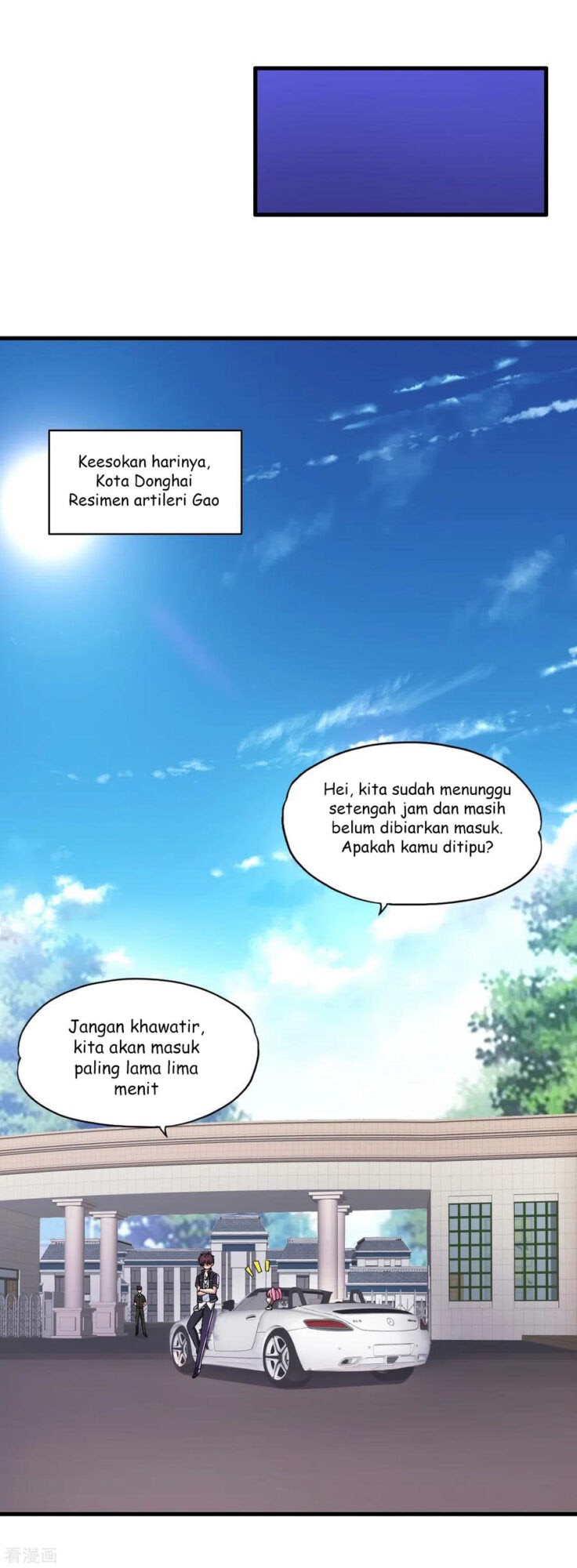 Medical Soldiers Chapter 37 - halaman 12