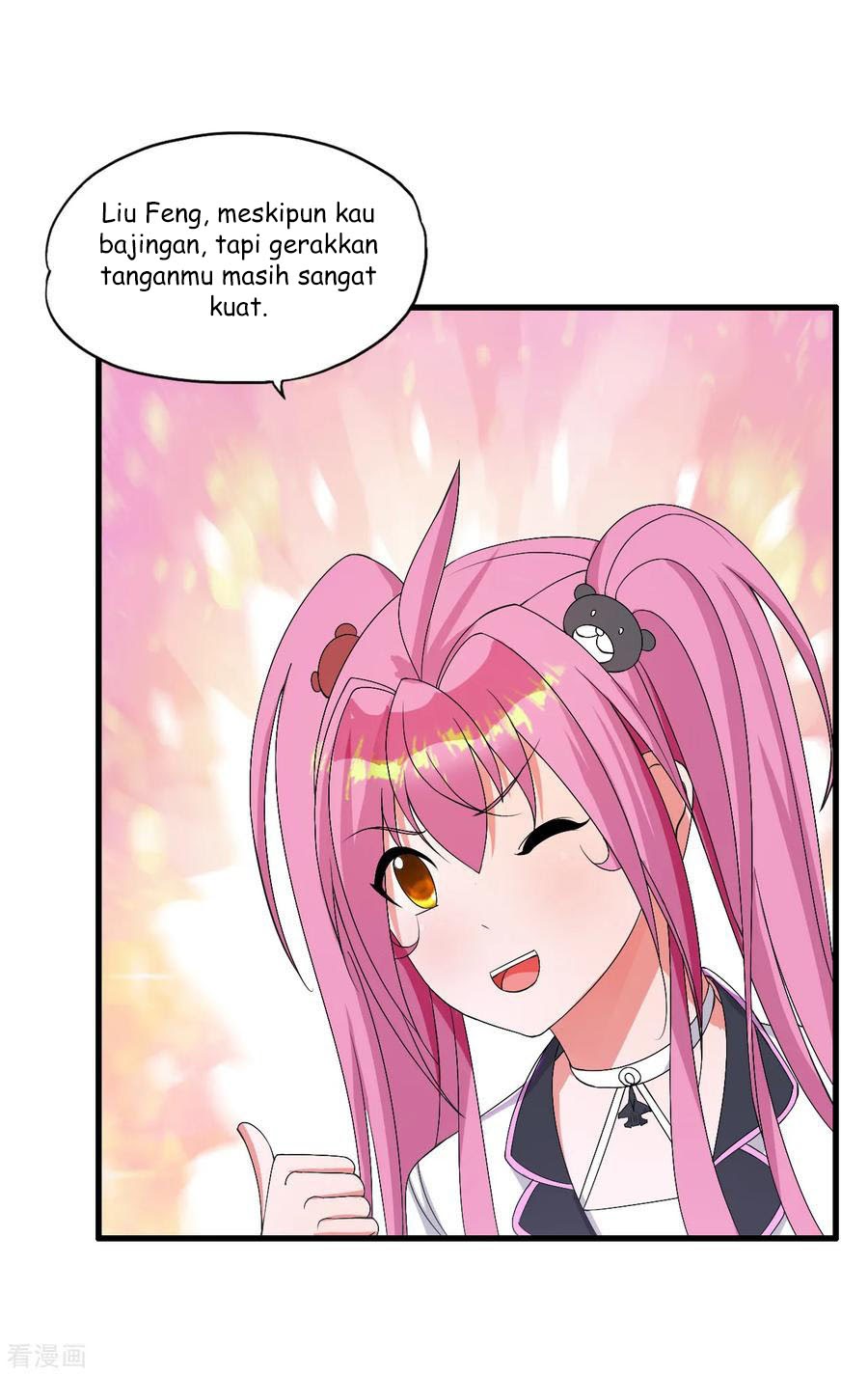 Medical Soldiers Chapter 37 - halaman 21