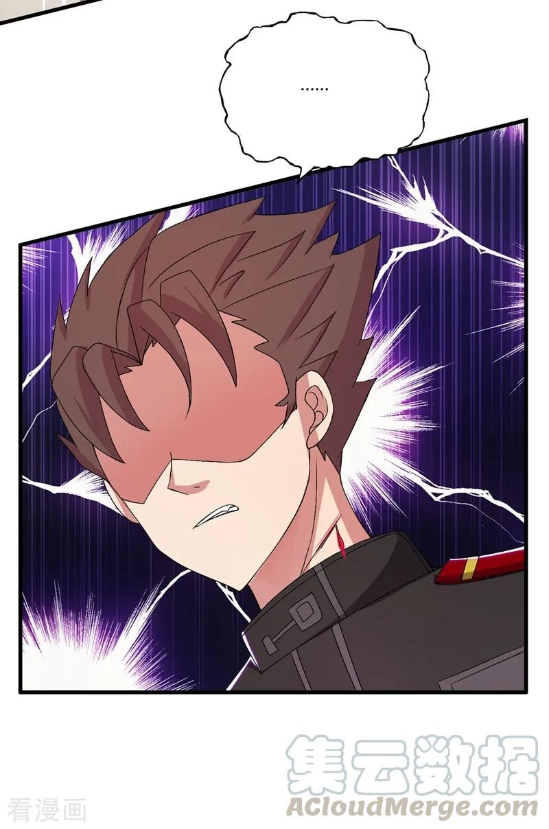 Medical Soldiers Chapter 38 - halaman 18