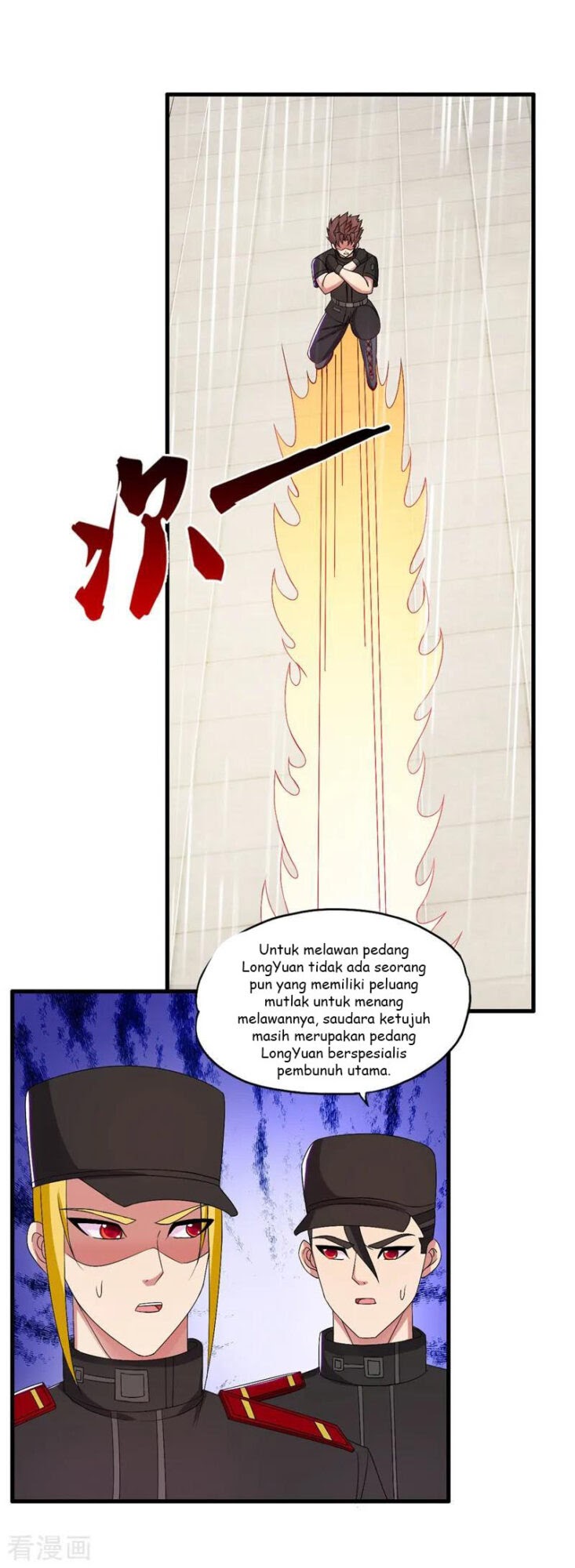 Medical Soldiers Chapter 38 - halaman 23