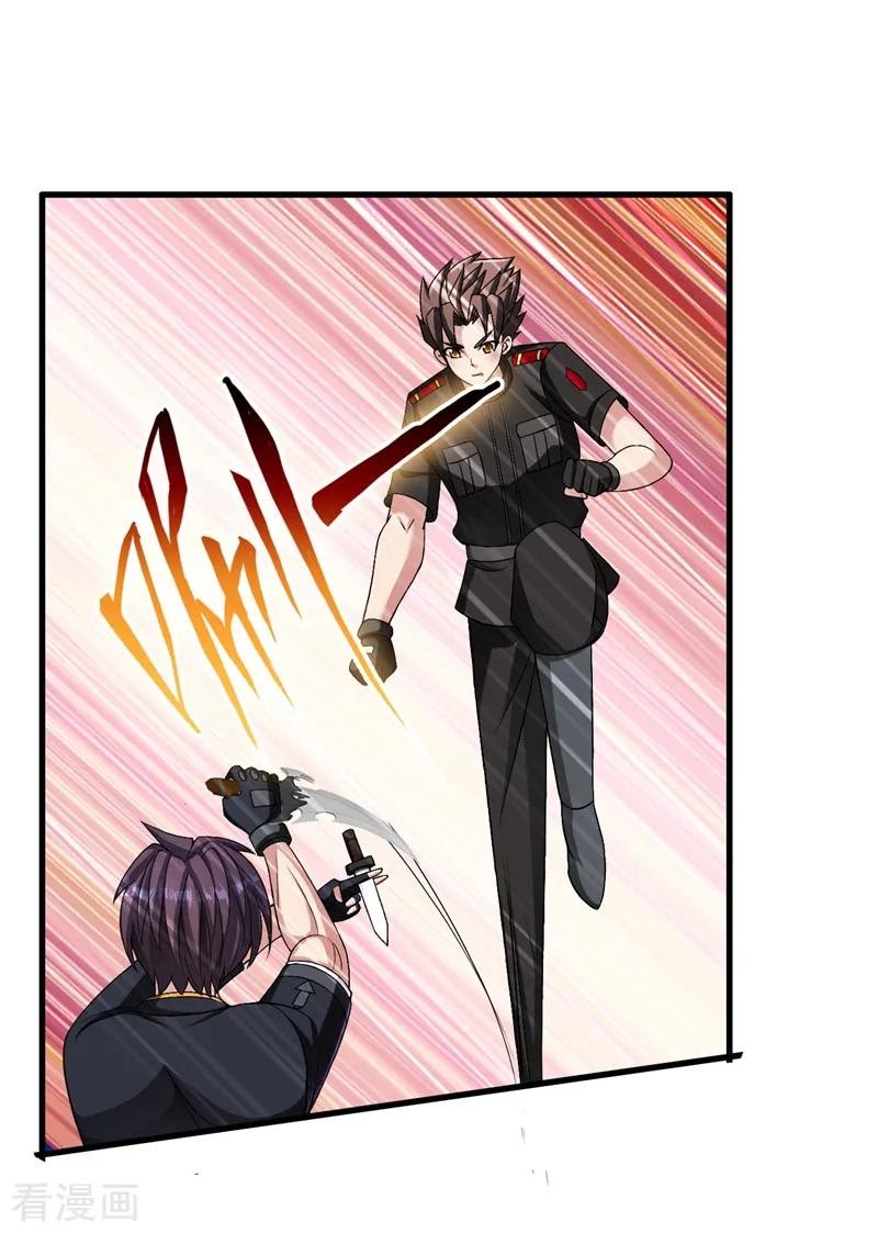 Medical Soldiers Chapter 38 - halaman 27