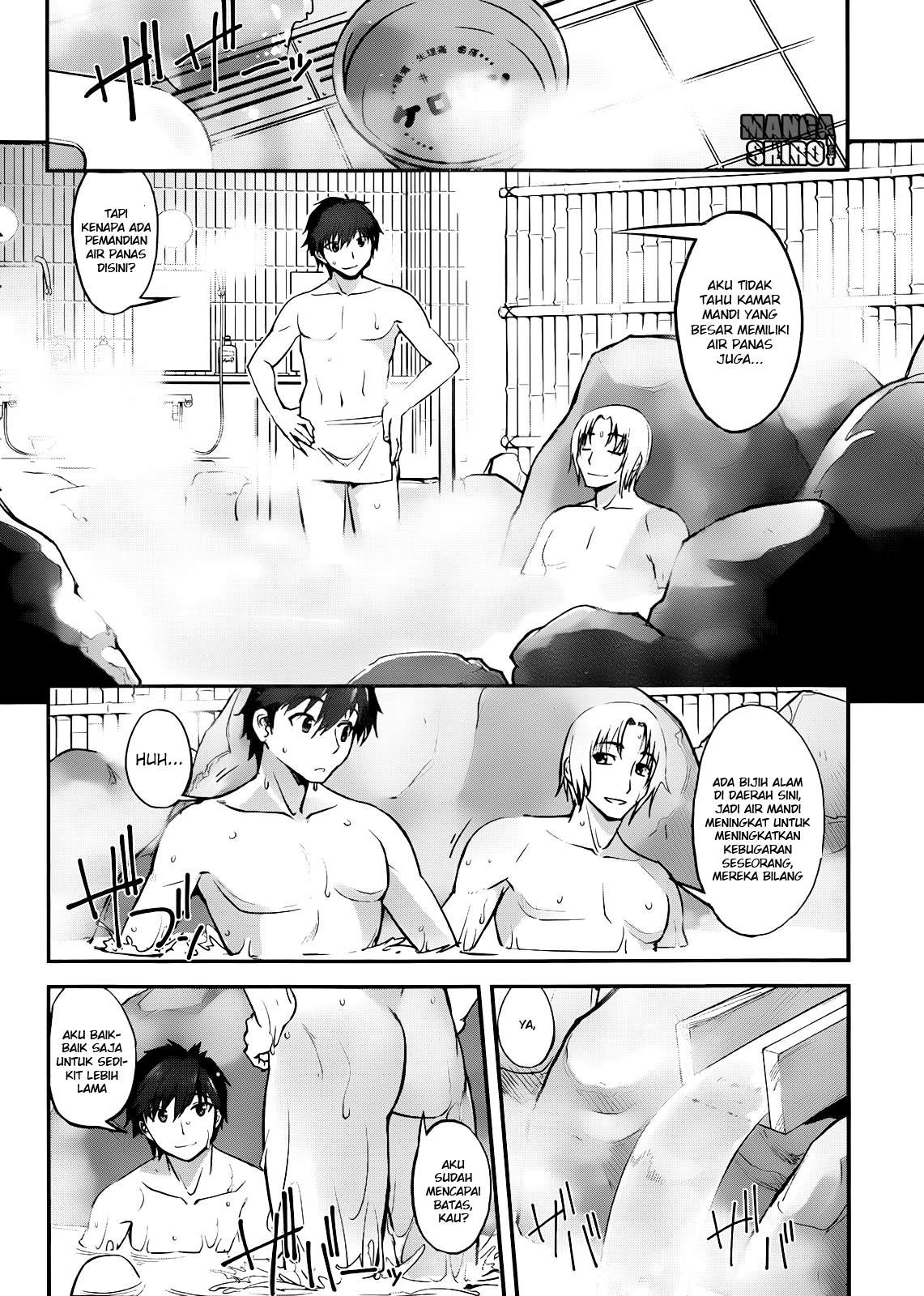 Medical Soldiers Chapter 41.1 - halaman 13