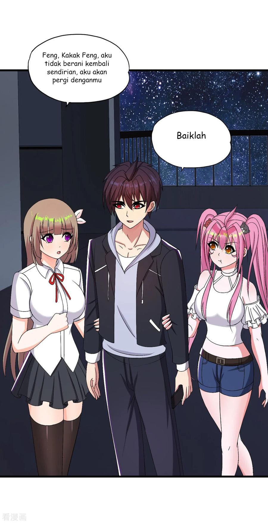 Medical Soldiers Chapter 41.1 - halaman 20