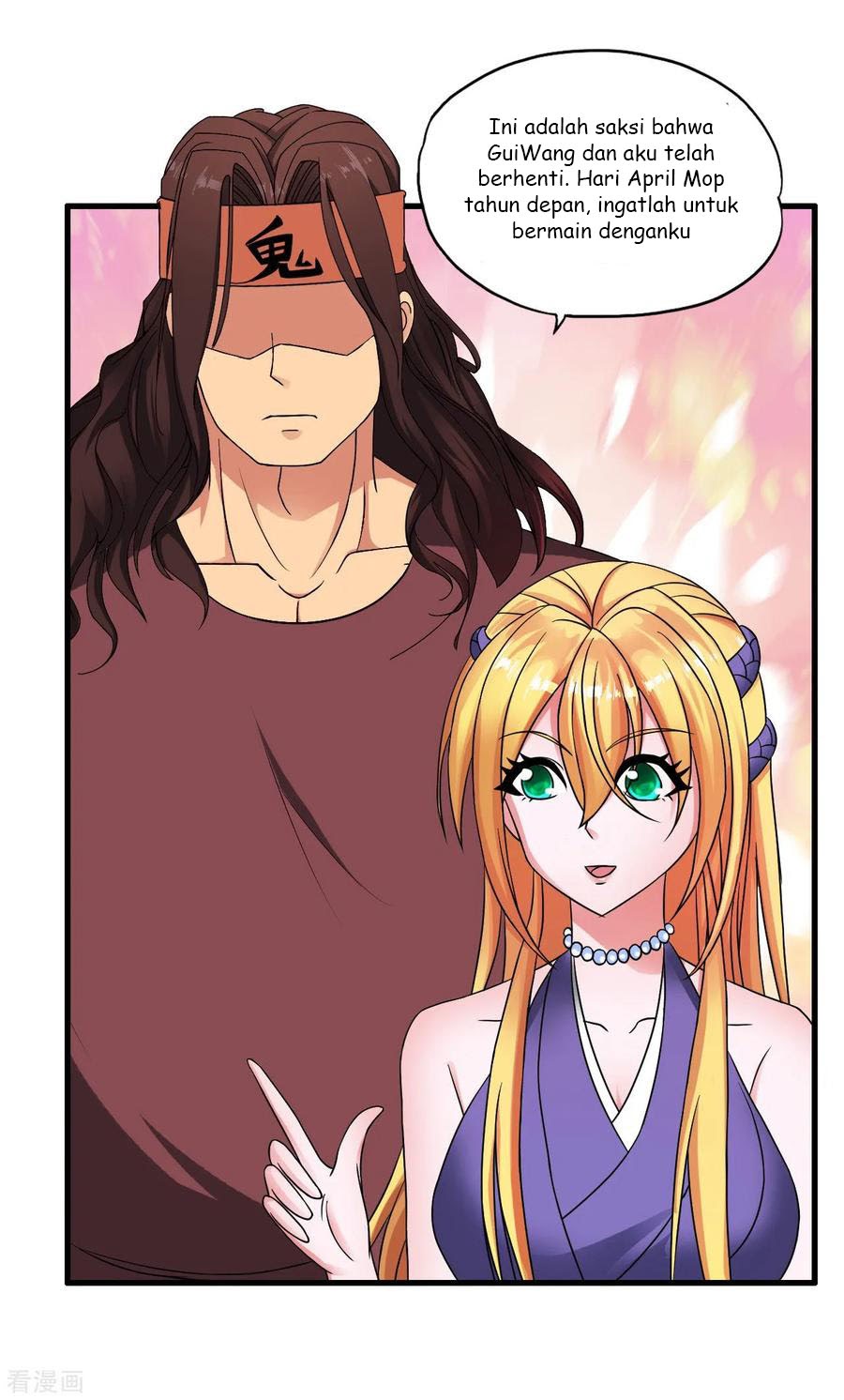 Medical Soldiers Chapter 41.1 - halaman 28