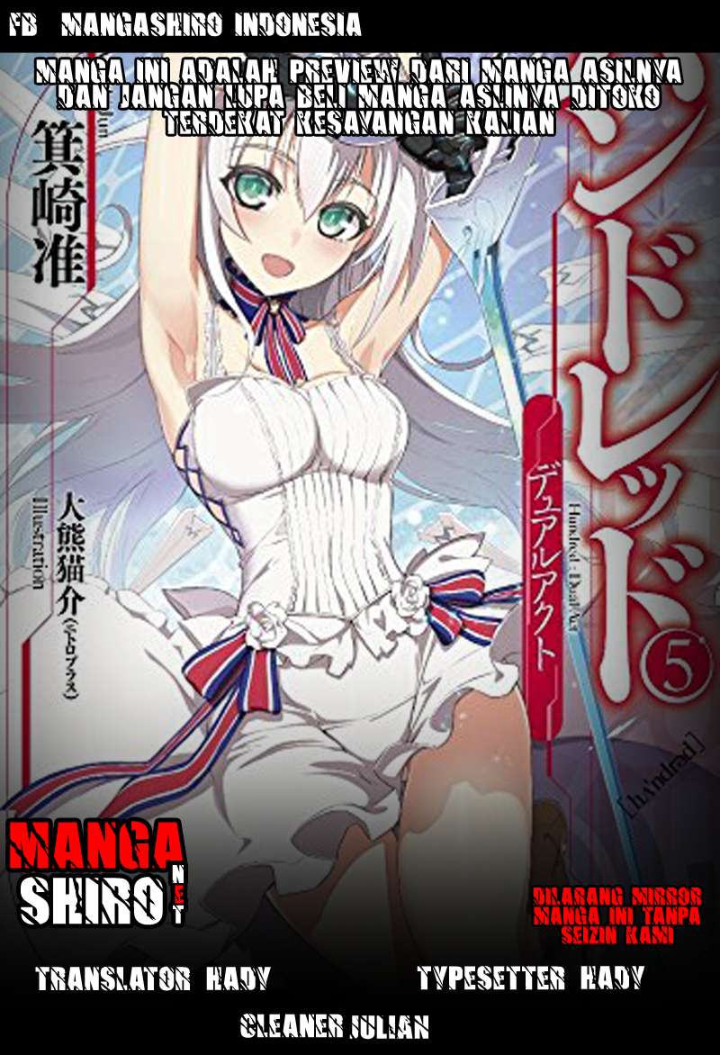 Medical Soldiers Chapter 42 - halaman 1