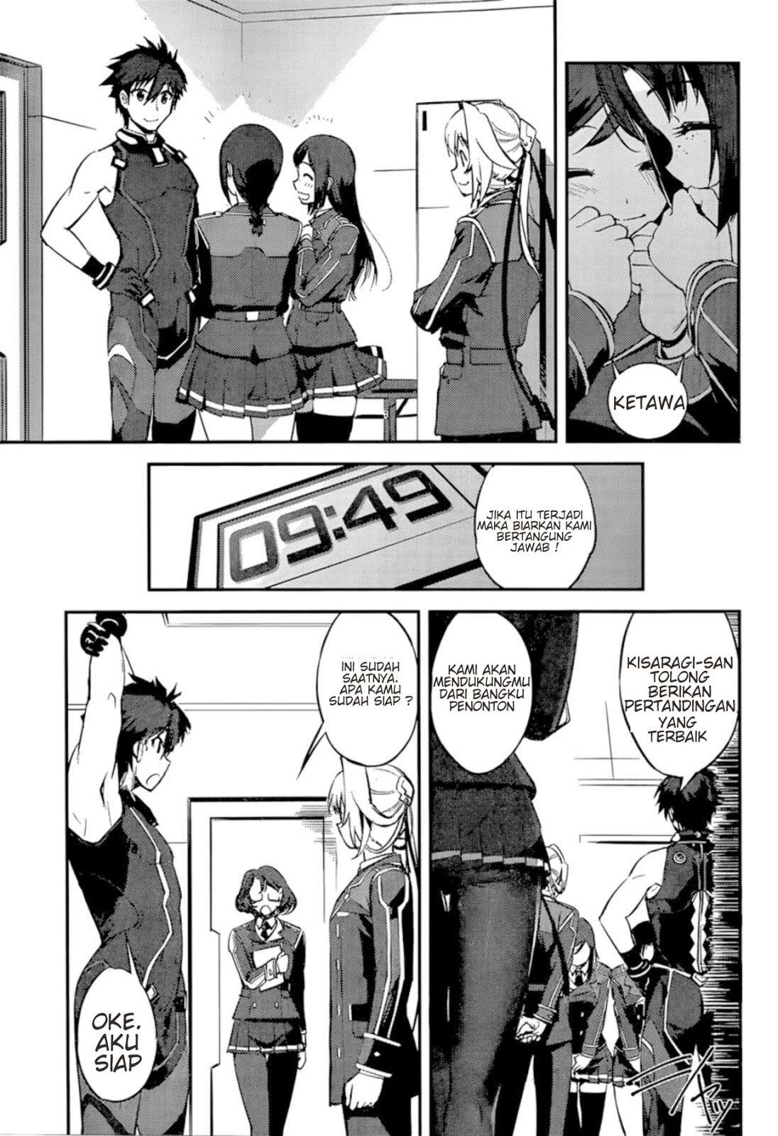 Medical Soldiers Chapter 43 - halaman 11