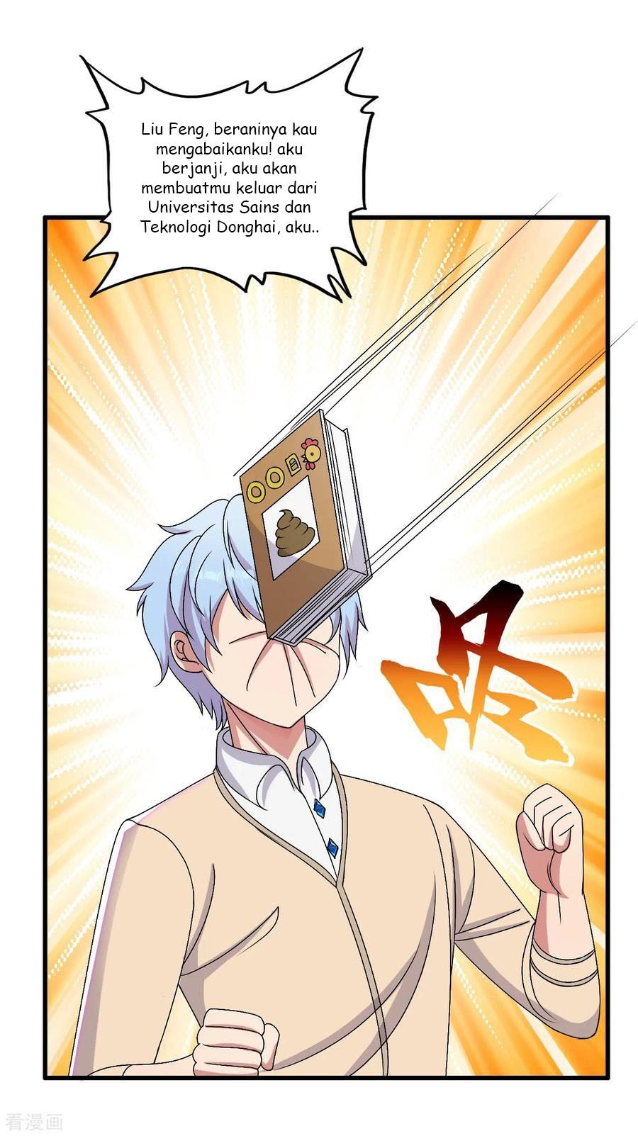 Medical Soldiers Chapter 43 - halaman 25