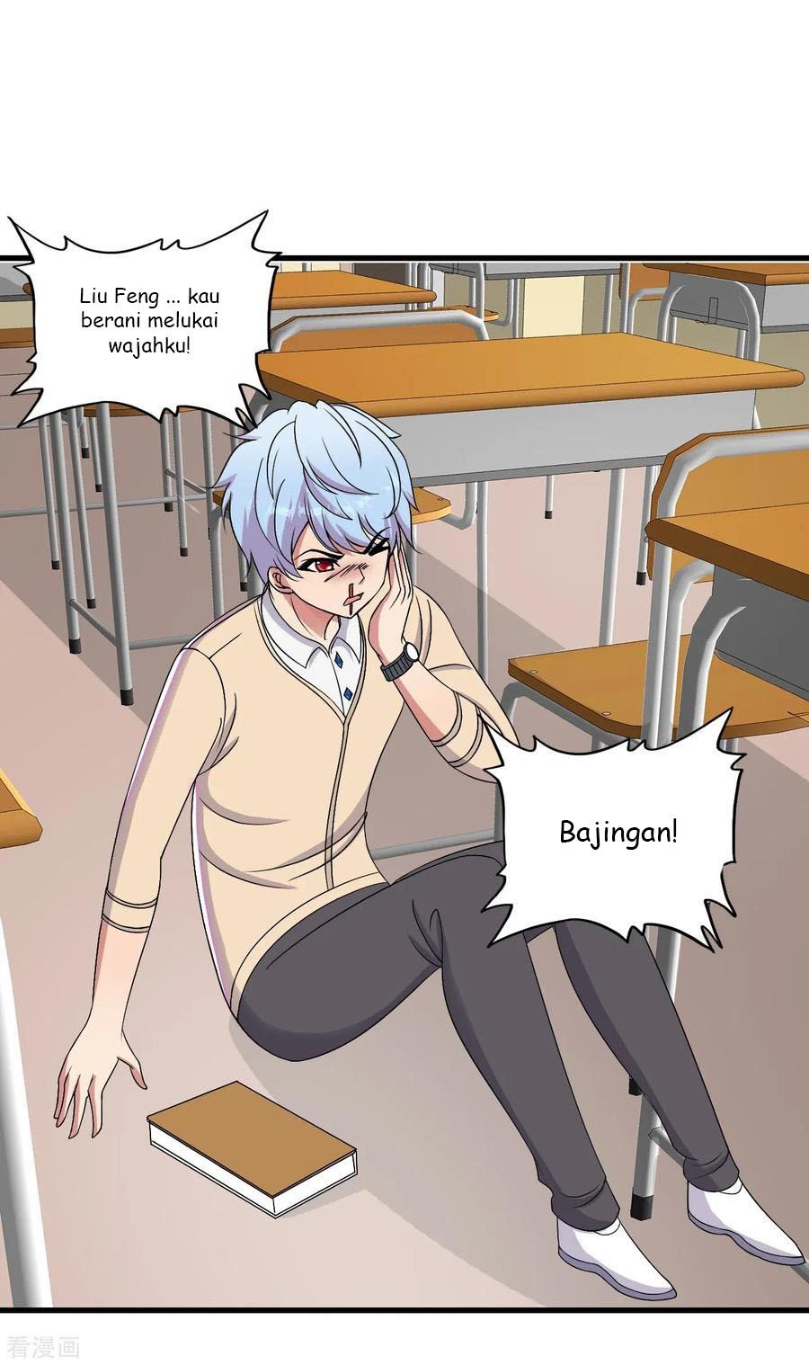 Medical Soldiers Chapter 43 - halaman 27