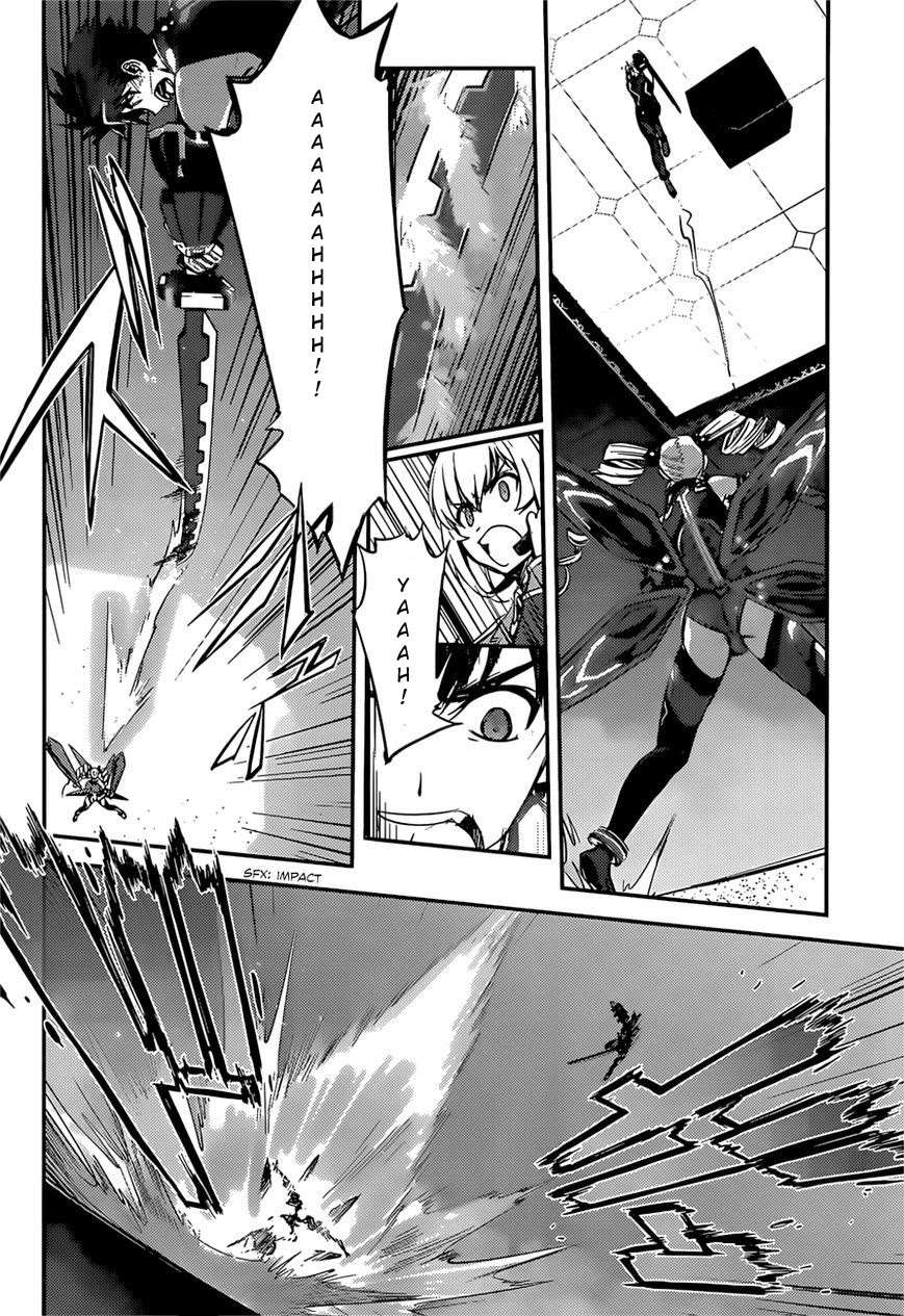 Medical Soldiers Chapter 44 - halaman 11