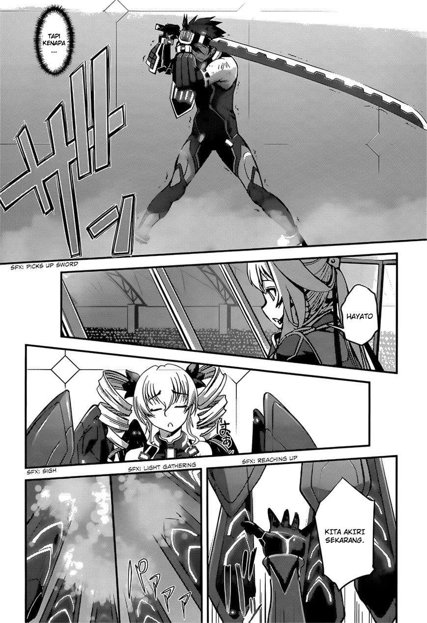 Medical Soldiers Chapter 44 - halaman 15