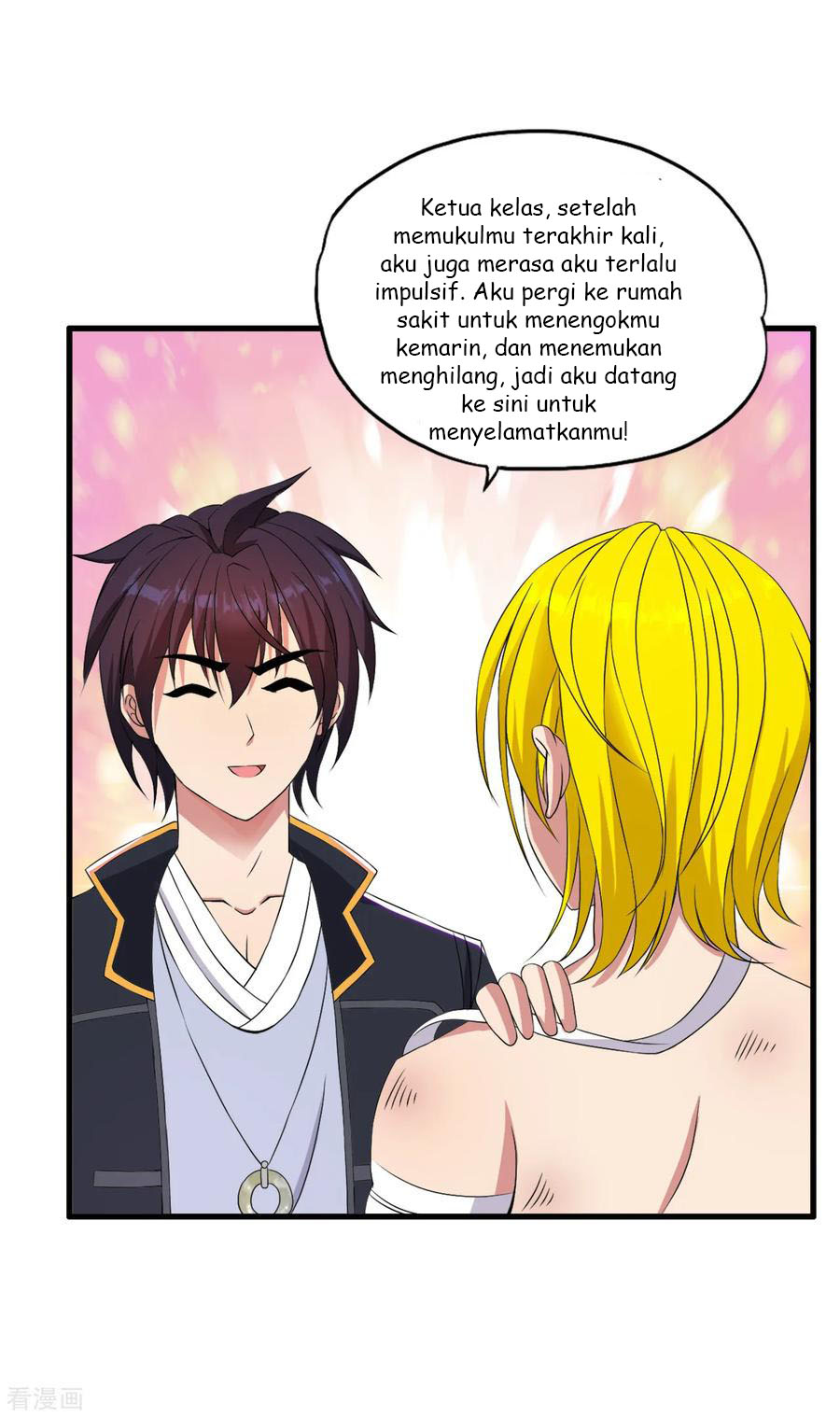 Medical Soldiers Chapter 44 - halaman 24